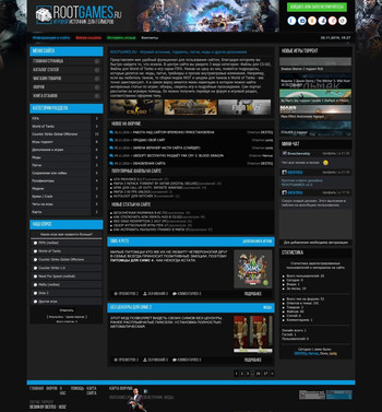 Симпатичный игровой шаблон RootGames для uCoz. Выполнен в темном стиле, в синей композиции. Несмотря на то, что дизайн рассчитан на игровую тематику, ...