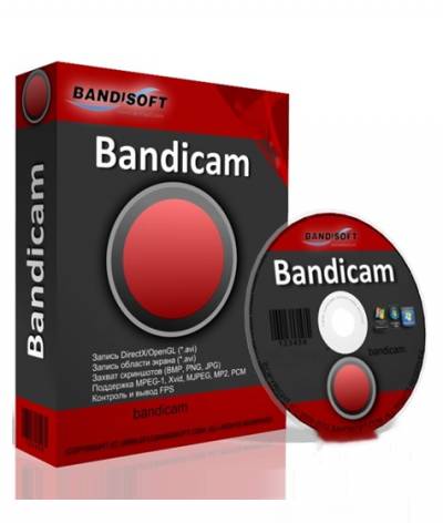 Bandicam 2.1.0.707 (RePack & portable) от KpoJIuK