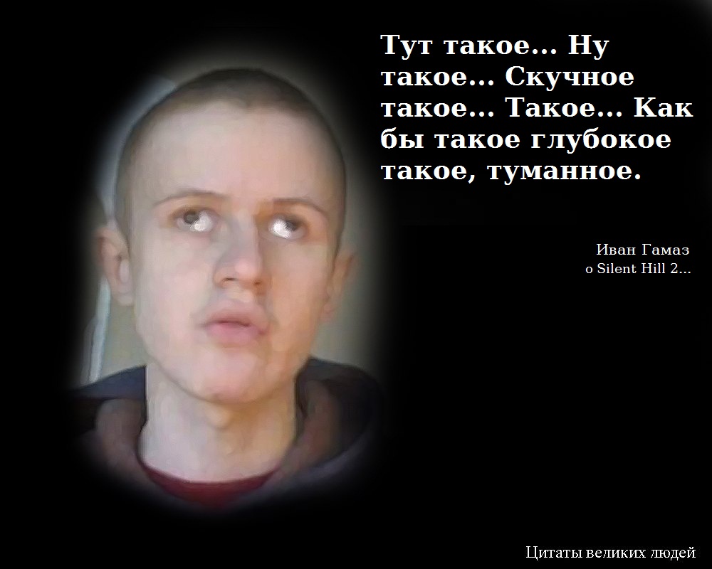 Смотреть Тут такое... Ну такое... Скучное такое... в полном размере
